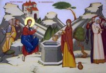 Credinta Yoruba in Lume