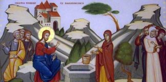 Credinta Yoruba in Lume